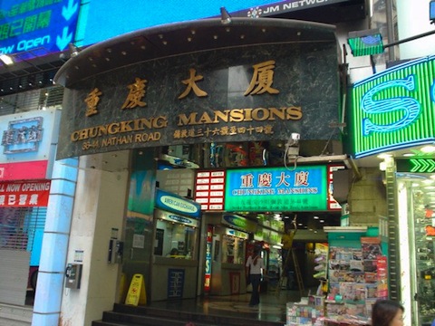 185-chung-king-mansions-736538